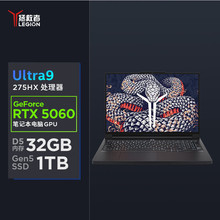 ����������Y9000P/R9000P ��Ϸ�ʼǱ� ��ѡ��ѪRTX5090 ���� 2025