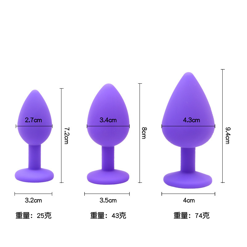 Silicone Anal Plug Set, 4-Piece Progressive Sizes with Pink Jewelled Base — detail image 2