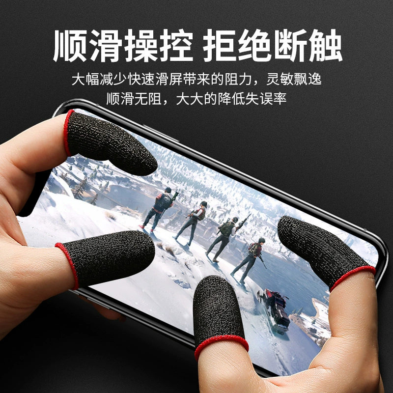 Gaming Finger Sleeves, Sweatproof Conductive (Silver/Carbon), Ultra-thin 45×25 mm