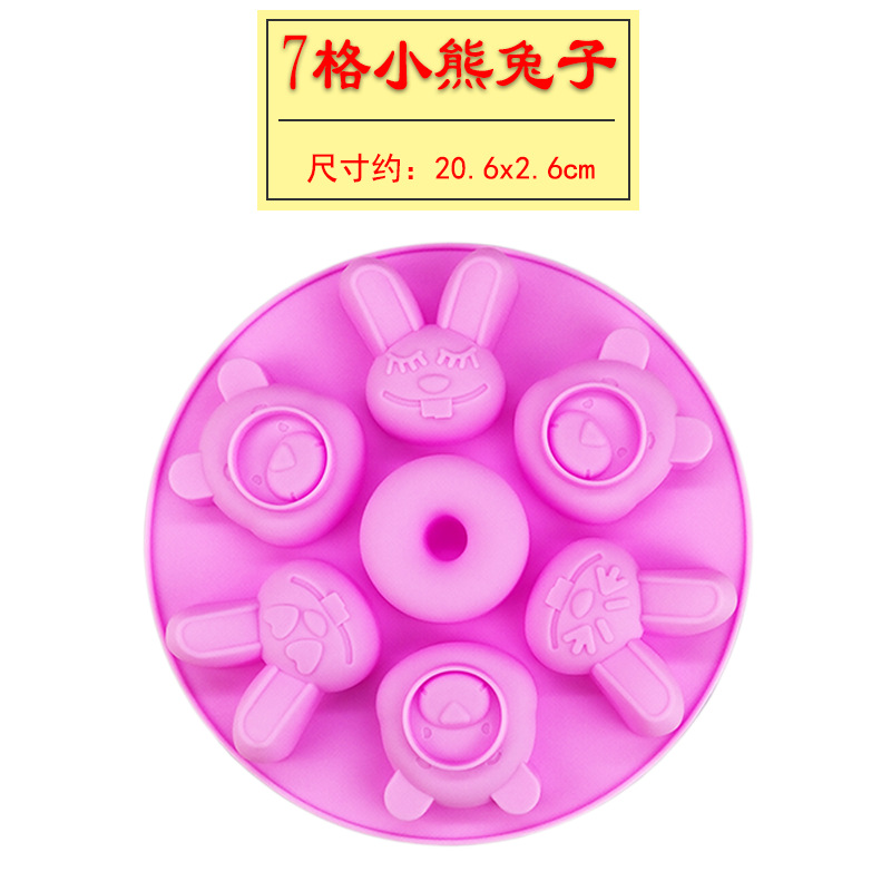 Molde de silicona para pudín gelatina chocolate y jabón DIY