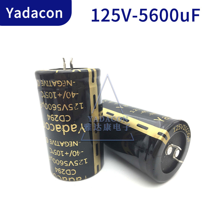 125V5600uF铝电解电容 125V5600UF 牛角电容 生产CD294铝电结电容