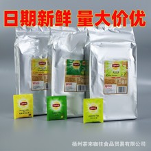 E80红茶绿茶茉莉花茶独立纸包装袋泡茶叶酒店餐饮茶包批发