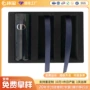 防潮定制环保缓冲礼盒