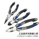 Heavy-duty fence pliers multi-function eccentric pliers 6 inch 8 inch 10 inch 12 inch manual pliers flower gill wire pliers stranded wire