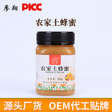 ɽԭ500gƿbYٻҰԭ۸ԭB