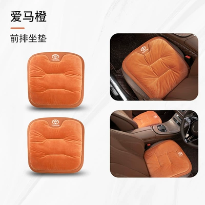 Wilanda Camry Asia Dragon Rav4 | Seat cushion, seat cover - type-a-flannel-emma-orange-toyota-front-row-2-pieces