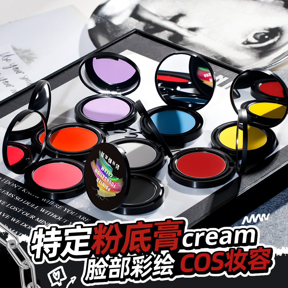 Gr Painted Foundation Cream White Concealer for Comic Con, Halloween Stage Performance, Opera Special Highlight Eyeliner Powder Cream