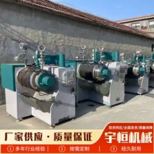 11̨Ʒ50KʽɰĥC̼մɃͲ늳؉Tϼ{׼ĥ