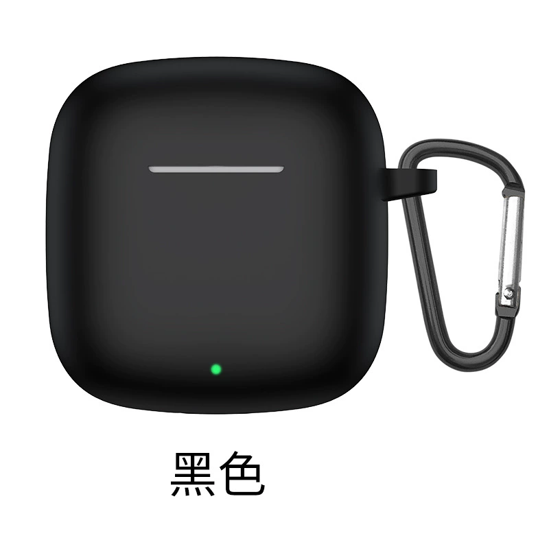 Подходит для наушников Huawei FreeBuds SE2, однотонный мягкий чехол, защитный чехол с беспроводной Bluetooth-гарнитурой, чехол для импортных поставок
