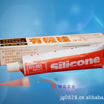 批发室温硫化电子定位透明rtv905有机硅胶  密封防水耐高温硅胶