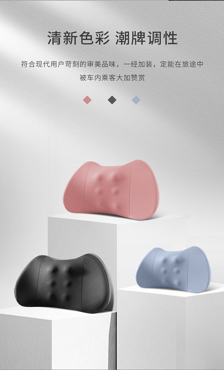 Zhanxiang car headrest backrest waist cushion car memory foam waist headrest car neck waist pillow wholesale