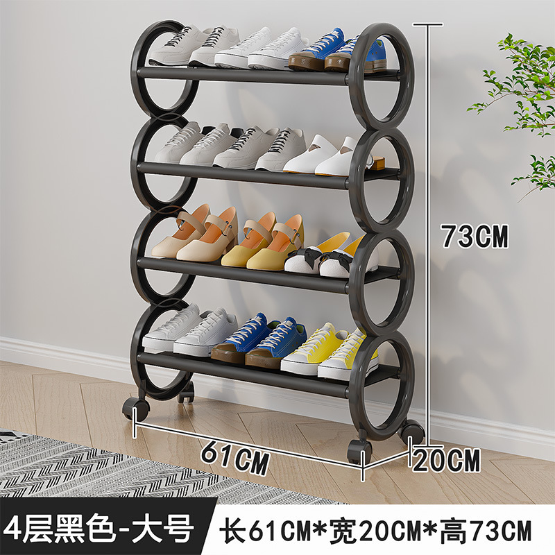 4겹 길이 60cm [블랙]