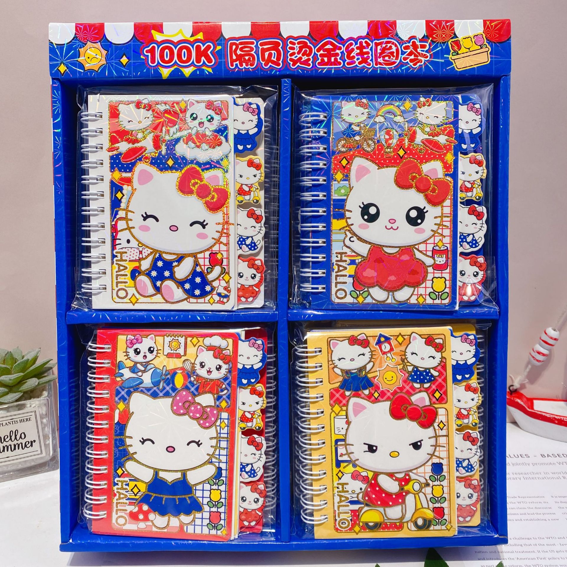 微信图片_20251228154850_2878_30