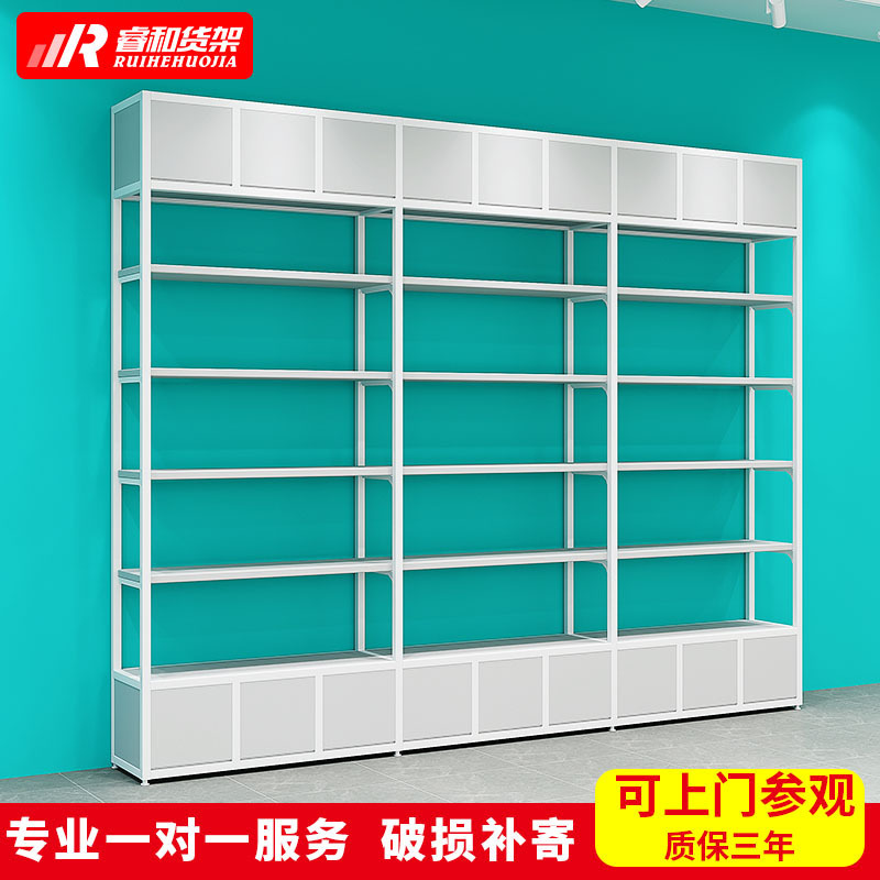 Nordic Style Shelves for Cosmetics, Skincare, and Accessories; Boutique Stationery; Two-Yuan Store Shelves; Department Store Display Cabinets; Display Racks Nordic Style Shelves for Cosmetics, Skincare, and Accessories; Boutique Stationery; Two-Yuan Store Shelves; Department Store Display Cabinets; Display Racks