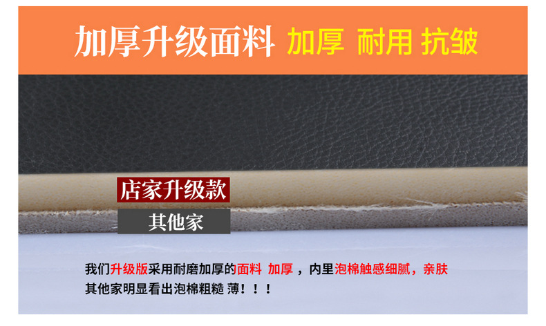 2026 Wuling Bingo PRO Special Full-Coverage Car Seat Covers, Bingo PRO Perforated Breathable Leather Seat Covers