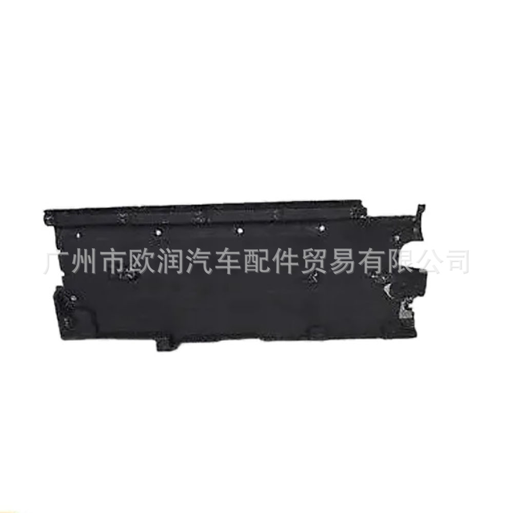 8U0825207 Middle Base Panel Trim, Left Side, Suitable for Audi Q3 Rsq3/Sportback12-