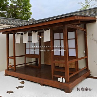 ����ͥԺ�쾰��ͤ�Ƅ�ľ�݄e����ʽ���޷���ľС�����î����̫��