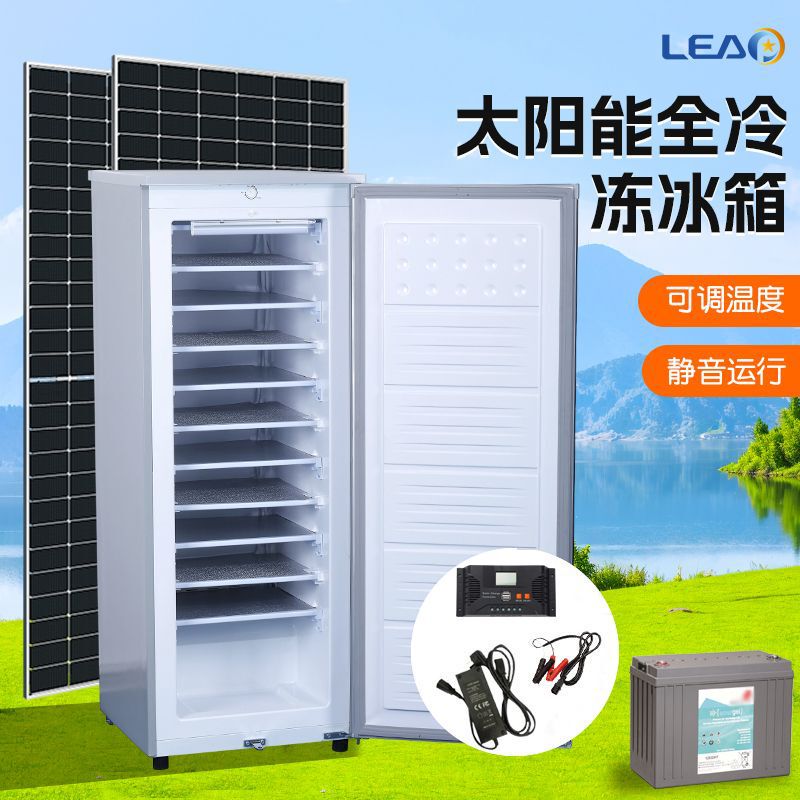 Cross-Border Supply of Solar-Powered Ice-Making Machines, Commercial Multi-Layer Partitioned Freezers, 180L Large-Capacity Fully Frozen Refrigerators