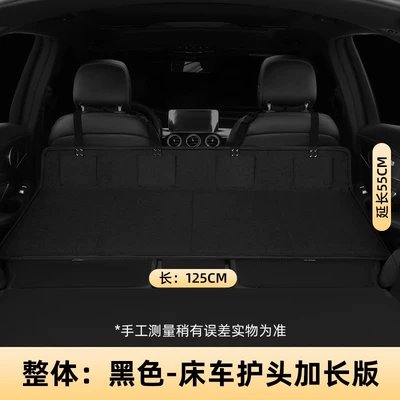 Vehicle-mounted inflatable bed: Gadget Suv Car Rear Seat - overall-medium-size-12555-black
