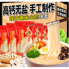 o}޲ɽș渣خa檚blʳּZ