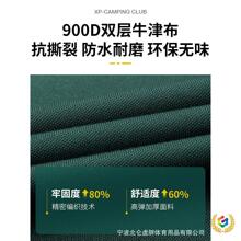 ?�����۵��ʱ�Яʽ���л������ְ�С��ʵ���������¶Ӫ��