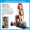 EXQ Karen