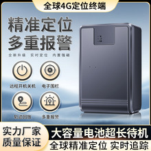 4GܳLCλşo܇dgpsλU׷ۙG