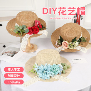 ����DIY��ˇ��ñ���ϰ����նY���ֹ���ꖷ���ɳ��ñ�ɻ��b����