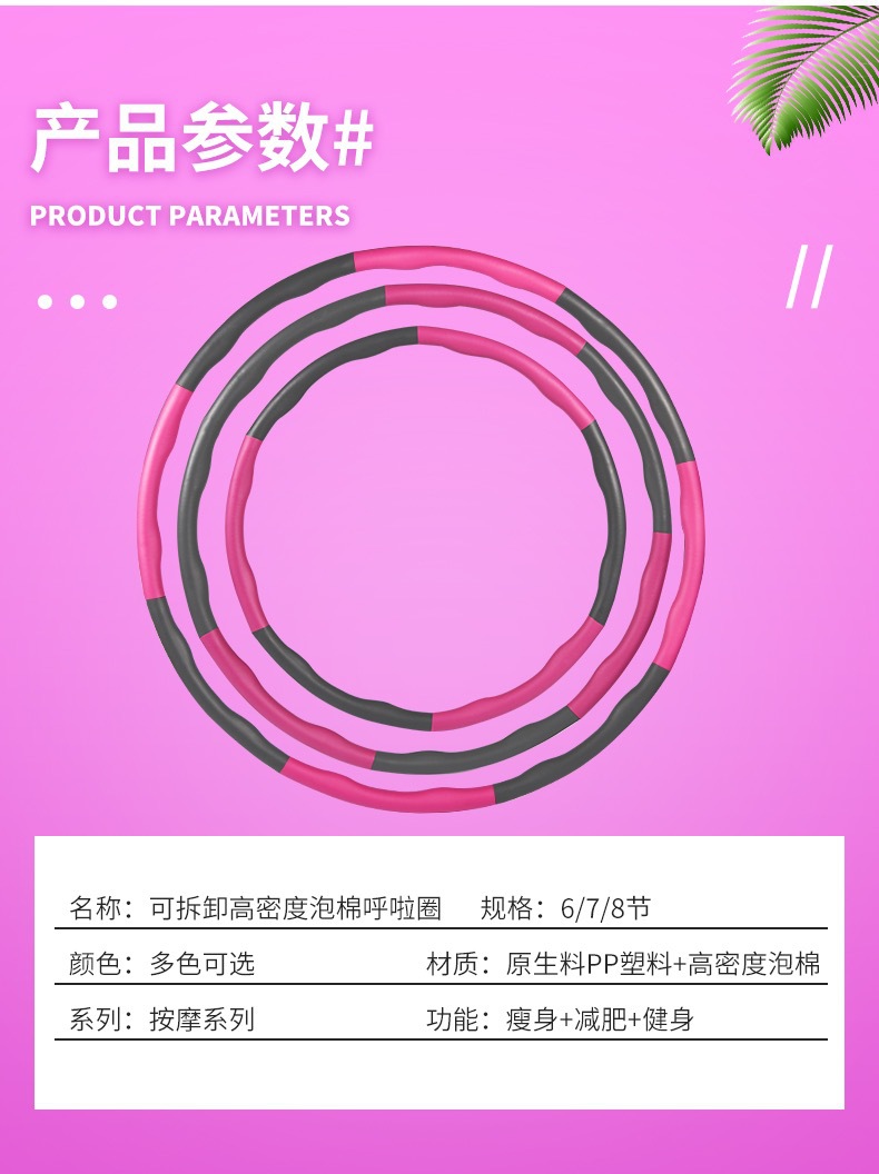 微信图片_20210310110834