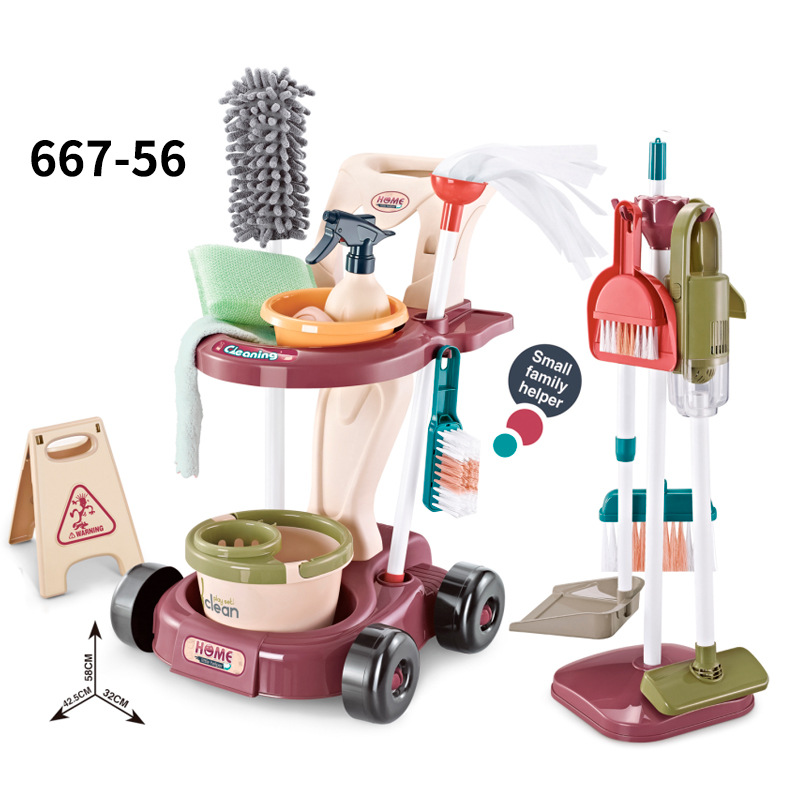 跨境儿童过家家仿真吸尘器迷你清洁工具六件套扫把拖把水桶玩具套