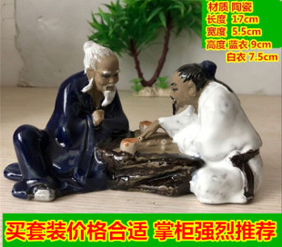 ��ɽɽˮʯɽ�辰�~��������ˇ������匦���մɔ[���Ҿӕ��ܔ[�O