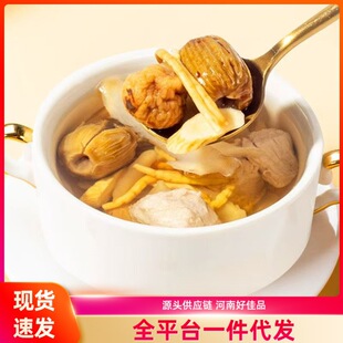 ̫�Ӆ����Ӝ�̫�������S�Οo������ͯ���L�����������✫�ϰ����a