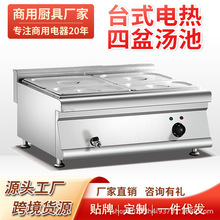 ���ñ��؜����ʳ�t���A�M�Ϡt����t���Sֱ�N����