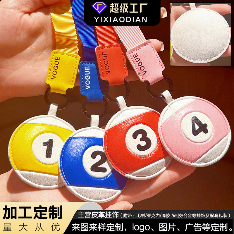Creative Leather Billiards Car Keychain Couple Doll Schoolbag Personality Decorative Billiards Series Small Pendant Wholesale