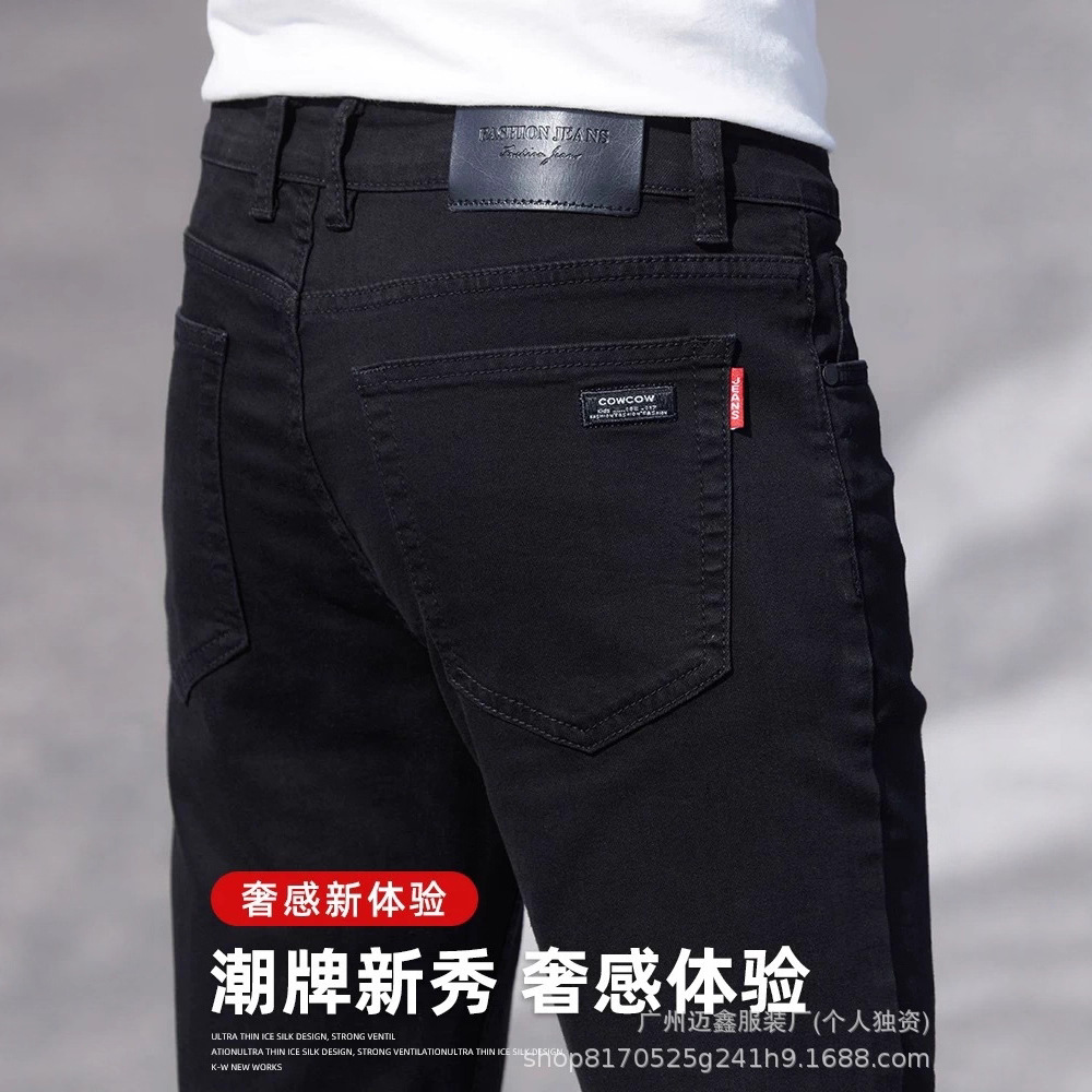 Jeans Spring and Summer Jeans Men's Factory Wholesale Export Straight Mid-Waist Casual Pants Stain-Resistant Work Men's Long Pants
