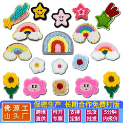 レインボースターフラワータオル刺繍布ステッカーメーカー在庫卸売衣類刺繍バッジパッチステッカーアクセサリー