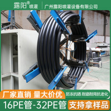 PE管灌溉水管微喷滴灌设备pe管果园大棚灌溉农田用灌溉滴灌管厂家