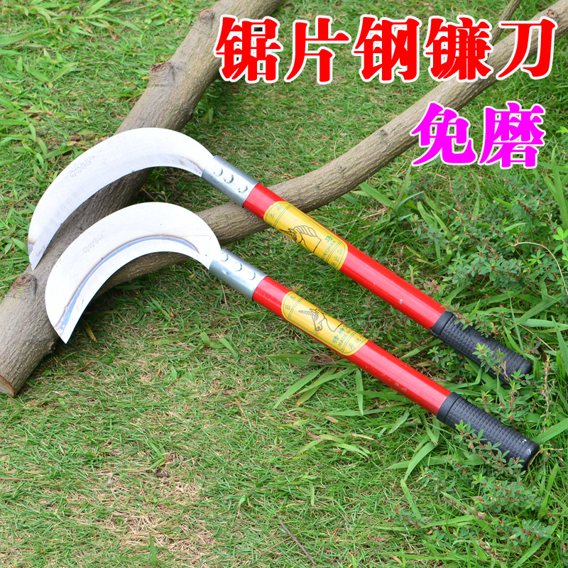 免磨锰钢月牙镰刀割草刀  户外农用除草收割镰刀  长柄割草镰刀