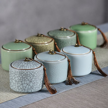 ��Ȫ����ܷ���մɲ��~���b�����б�y��}�ն��޲�߲��~��