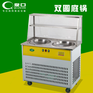 ¹�J���J�p偳����C�����̙C���ó��̹�ˮ������ �A��� ��