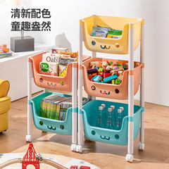 Children's toy storage rack home bedroom trolley storage rack bedside snack organizer floor-standing multi-layer storage