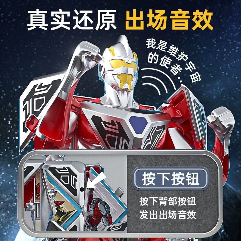 商品图