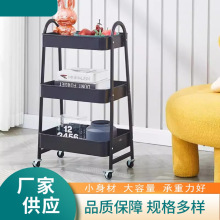 跨境可移动置物架落地卧室床头架客厅零食收纳架小推车厨房储物架