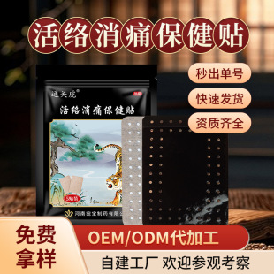 ͨ�P����j��ʹ�����N�i�������N��ș���N��ș�N�����o���澏ƣ��