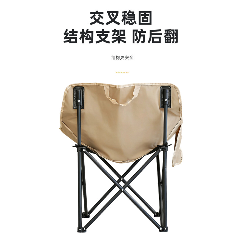 Fabricante directo para acampar al aire libre silla de luna silla de pesca portable hogar perezosa silla de pícnic silla plegable