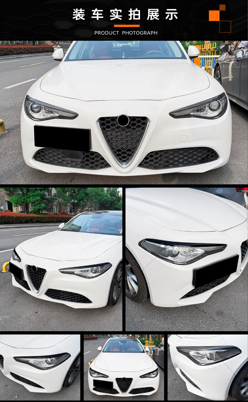 Suitable for Alfa Romeo Giulia 2015+ Headlight Eyebrow Stickers Exterior Decoration Cross-Border Modification