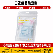 ���ְ��b�����ƹ��S����Mӡˢ��߅��ͺ���X�Է�����ְ��b��