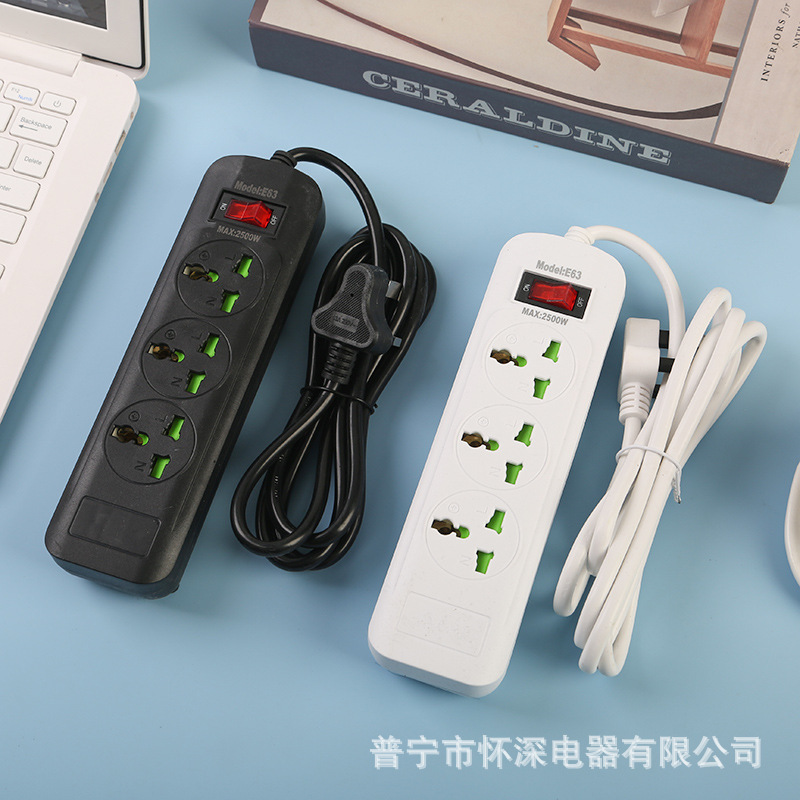 英标欧标美标黑壳白壳带儿童绿色安全门摇头开关