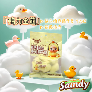 ˮ��ζ�޻���ܛ�����l����100��ѩ����ţ܈���ǹ�����ܛŴ