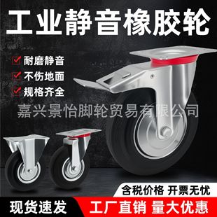 3�磬3.5�磬4�磬5�磬6�磬8���f��݆���z����Ͱ݆��
